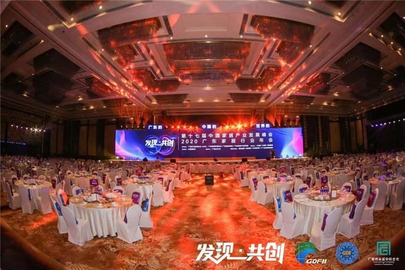 活动会议 (4)
